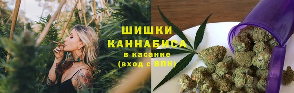 MDMA Белоозёрский