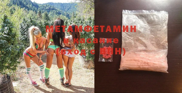 MDMA Белоозёрский